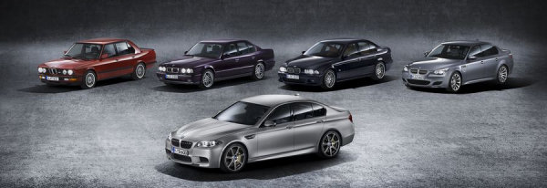 BMW "30 Jahre M5" Edición Especial 30 aniversario